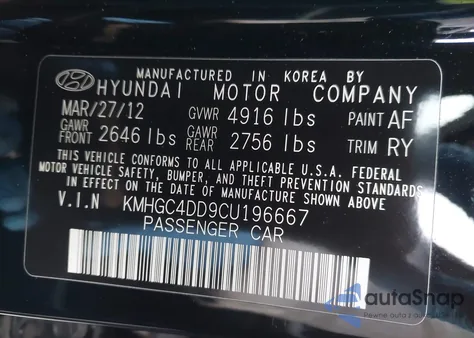 2012 Hyundai Genesis 3.8 from USA, damaged, VIN KMHGC4DD9CU196667